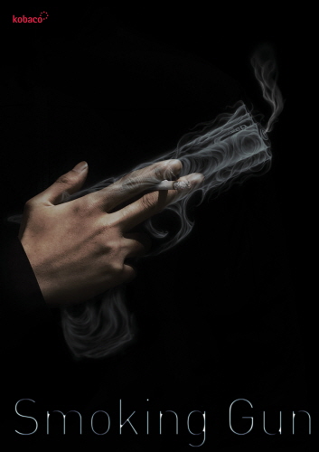 smoking gun